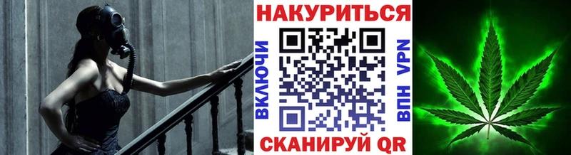 Купить закладку Cocaine  A-PVP  Бошки Шишки  Меф мяу мяу  Железногорск-Илимский