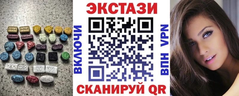 Ecstasy Punisher  Купить закладки  Железногорск-Илимский 
