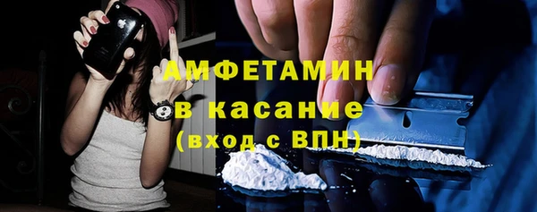 мефедрон VHQ Зерноград