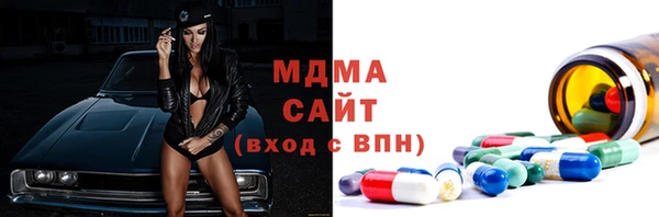 мефедрон VHQ Зерноград