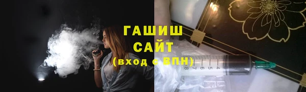 мефедрон VHQ Зерноград