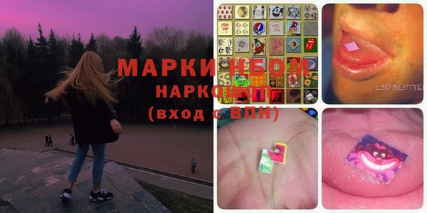 мефедрон VHQ Зерноград