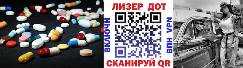 Лсд 25 экстази кислота  Купить закладки  Железногорск-Илимский 