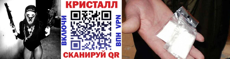 Первитин пудра  Купить закладки  Железногорск-Илимский 